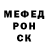 КЕТАМИН VHQ FOXSI GO