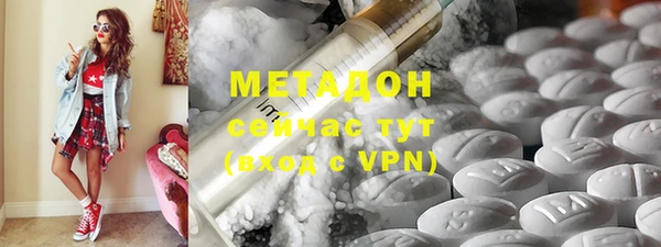 а пвп мука Балахна