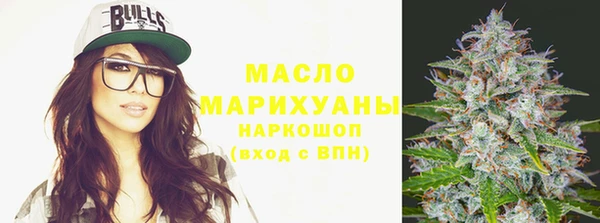 бутират Баксан