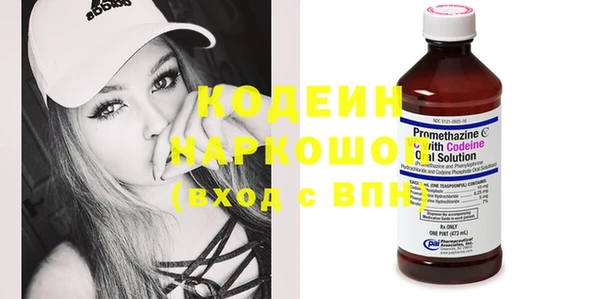 спиды Балабаново