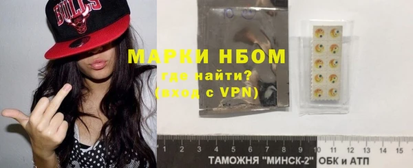 бутират Баксан