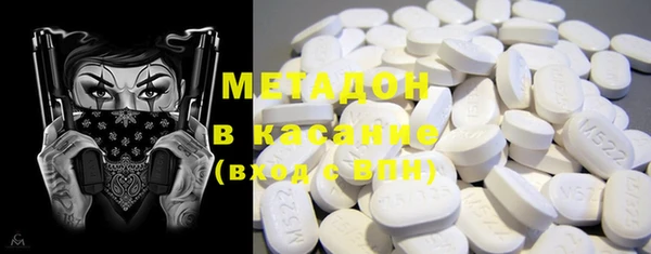 бутират Баксан