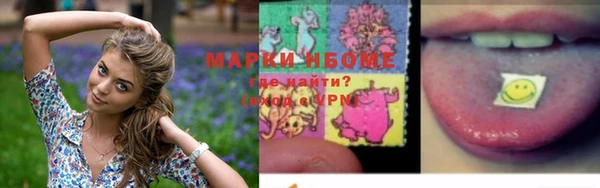 бутират Баксан