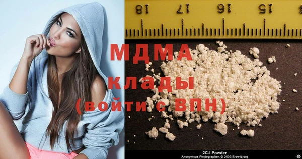 спиды Балабаново