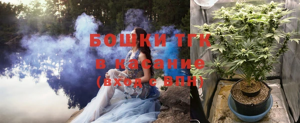 спиды Балабаново