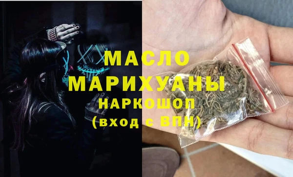 спиды Балабаново