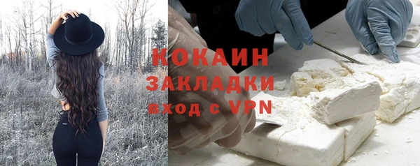а пвп мука Балахна