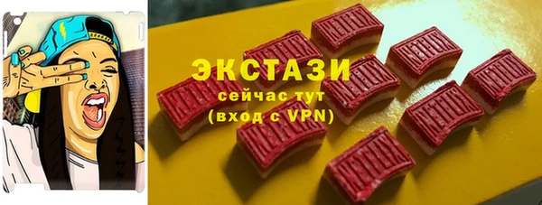 а пвп мука Балахна
