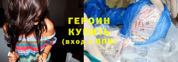а пвп мука Балахна