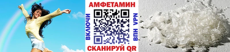 Метамфетамин пудра  Котельнич 